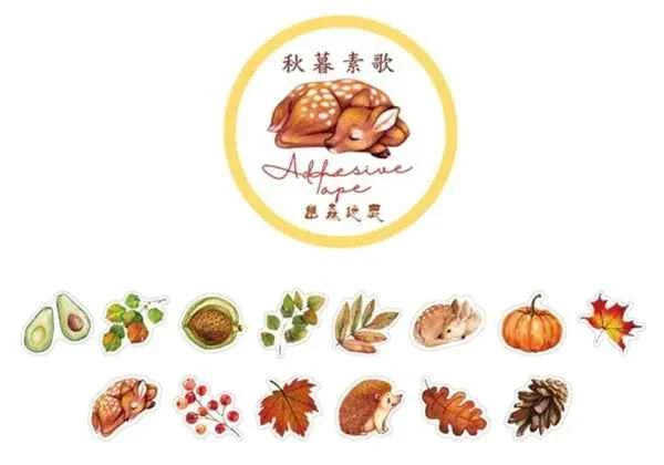 Masking tape | Herfst